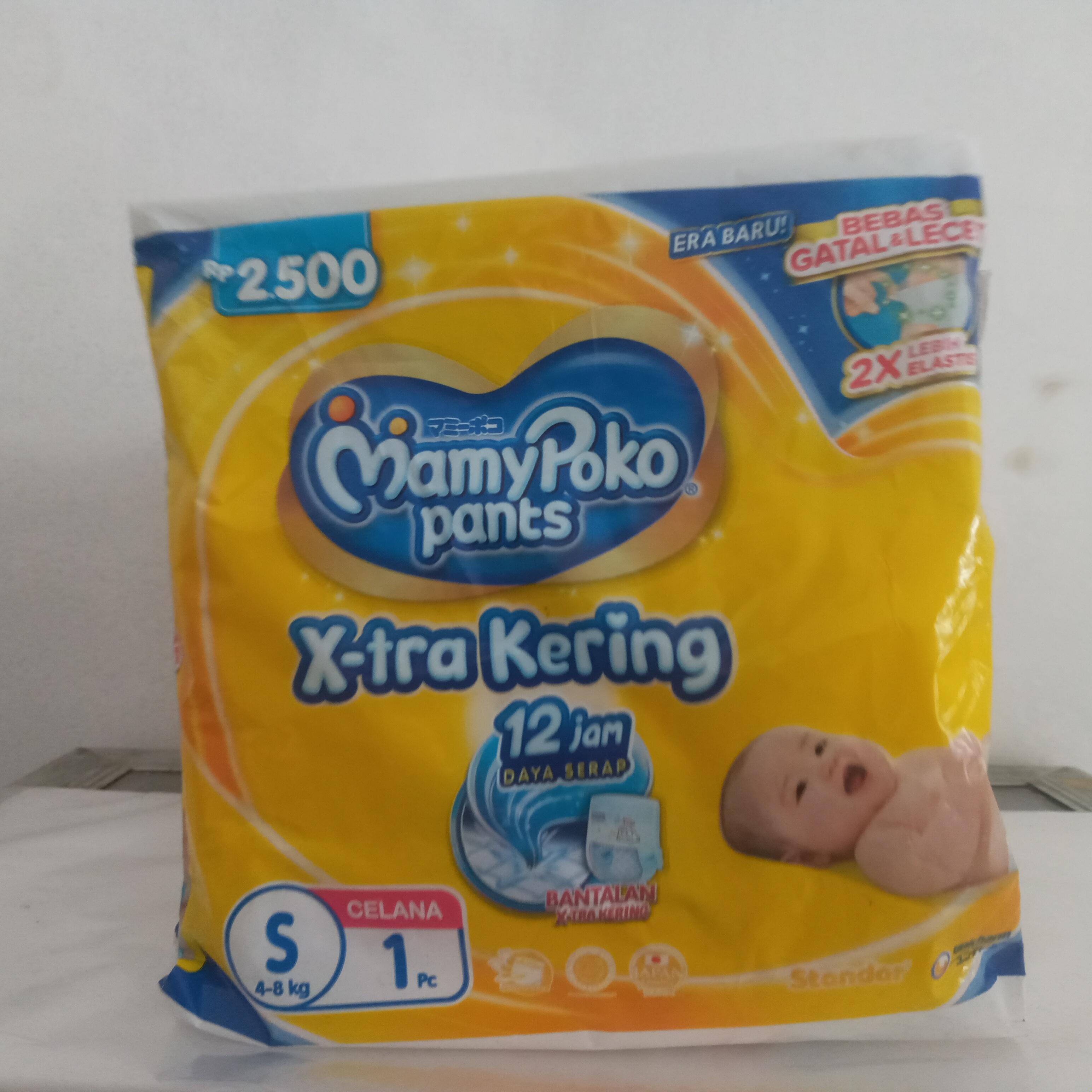 Mamy Poko S sachet